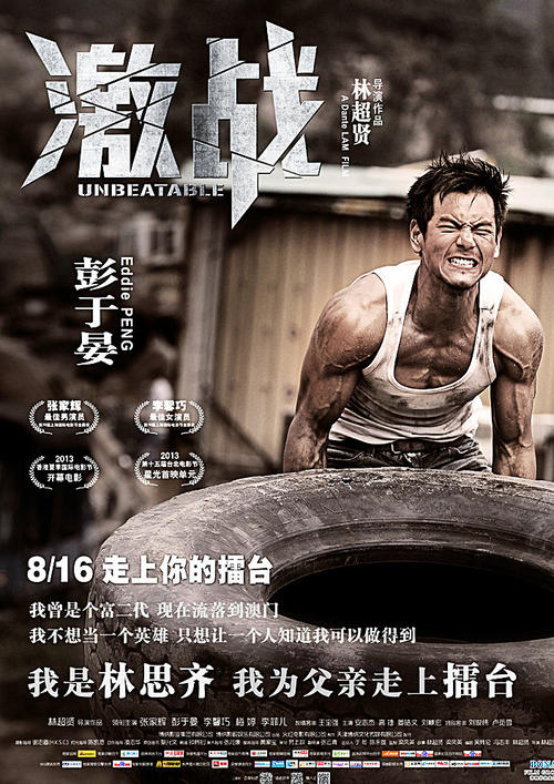土地证和不动产证哪个赔偿多
